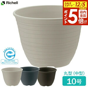 y12/5 Si|Cg5{zb`F Aؔ GR |bg 10 b  |bg GR v^[ ^ ی^  { | K[fjO i` vX`bN y Vv GR