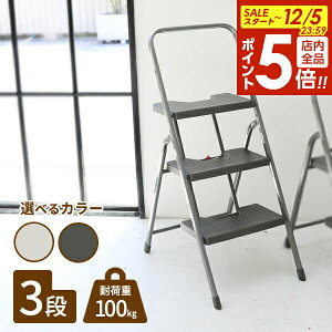 y12/5 Si|Cg5{zݑ tH[fBOXebv 3i IׂJ[: AC{[ / O[ b ܂肽 r X ܂ _  RpNg Xc[