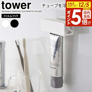 y12/5 Si|Cg5{zR tower ^[ tBtbN `[uz_[ IׂJ[: zCg 5625 / ubN 5626 b z_[ `[u i  [ S \ V[