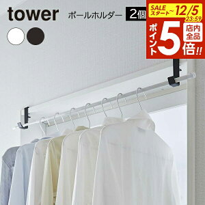 y12/5 Si|Cg5{zR tower ^[ |[z_[ IׂJ[: zCg 5623 / ubN 5624 2g b Ǝ tbN ƃz_[   tbN  