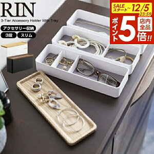 y12/5 Si|Cg5{zR RIN  g[t XANZT[P[X 3i IׂJ[: uE 5810 / i` 5811 b ANZT[ [  [ RpNg Wt {