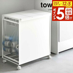 y12/5 Si|Cg5{zR tower ^[ Wt ډB ʃ_XgS 3 IׂJ[:zCg 5977 /ubN 5978 b W܃z_[ LX^[t  t^t v  