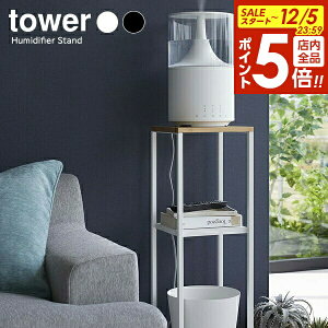 y12/5 Si|Cg5{zR tower ^[ X^h IׂJ[:zCg 5983 /ubN 5984 b  ԑ ŉtX^h u ϗtA  bN db R\[e