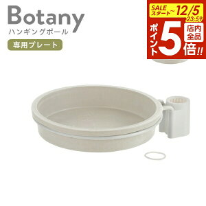 y12/5 Si|Cg5{zb`F {^j[ nMO|[pv[g IׂJ[:ubN/zCg b ϗtA ˂ ݂艺  CeA   ݂蔫  V 