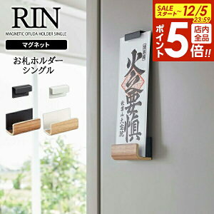 y12/5 Si|Cg5{zR D RIN  }Olbg _Dz_[ VO uE 6111 / i` 6112 b Du  }Olbg D D 1p   ȈՐ_I