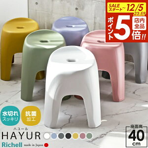 y12/5 Si|Cg5{zb`F C֎q n[  TX ʍ40cm /u[/O[/F/sN/O[/ b CCX oX`FA R {  40cm Vv oX Xc[