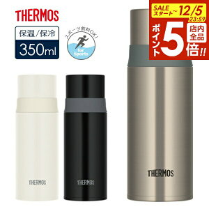 y12/5 Si|Cg5{zT[X  XeX{g 350ml FFM-352 IׂJ[ b THERMOS y X XeX ۗ ۉ Rbvt X|[cOK q l 0.35L Oo AEghA