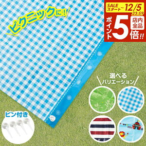 y12/5 Si|Cg5{zW[V[g 2`3lp L 1TCYi90×180cmj 4Iׂ b ~  1lp 2lp ^ sNjbN wZ w Z RpNg  