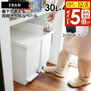 y12/5 Si|Cg5{zS~ Go Jy_y[ 30L+40L 2Zbg ubN / zCg b ݔ _Xg{bNX  y_ LX^[  JE^[ Lb` 