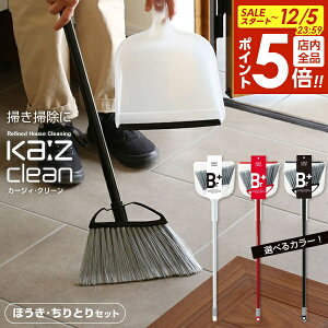 y12/5 Si|Cg5{zق Ƃ Zbg pz[L + `g b  zEL J[WB KA:Z  o  zEL _Xgp  |[` x_ eX oRj[ 