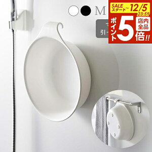 y12/5 Si|Cg5{zR MIST ~Xg }Olbg| zCg 7322 / ubN 7323 b Yamazaki C   ʊ C ǖ [ [ |[  