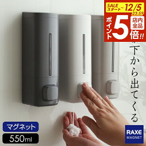 y12/5 Si|Cg5{zoĂ bNXMG fBXyT[ J[Iׂ b }Olbg Vv[{g   o }OlbgfBXyT[ {g lւ 