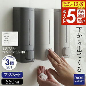 y12/5 Si|Cg5{zoĂ bNXMG fBXyT[ 3Zbg J[Iׂ b Zbg }Olbg Vv[{g   o }OlbgfBXy