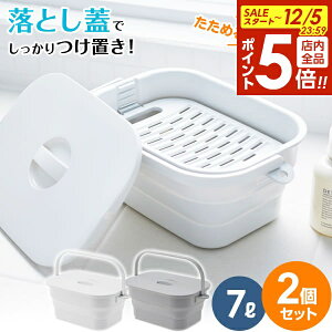 y12/5 Si|Cg5{z܂肽߂ u oPc ܂Ƃߔ2Zbg 7L /O[ b C u 炢 ܂肽 ^C  t Wt t^  RpNg 