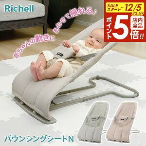 y12/5 Si|Cg5{zb`F oET[ oEVOV[gN CgO[ / [Yx[W b xr[oET[ xr[ `FA 肩 ܂肽 y RpNg ʋC bV