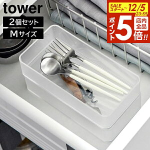 y12/5 Si|Cg5{zꂪNA cd˂o[P[X ^[ M 2g R tower zCg ubN 3642 3643 [P[X Jg[P[X RX{bNX ^