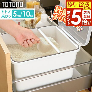 y12/5 Si|Cg5{zggmitotonoj op Ăт 5kg/10kg b  XgbJ[ ğC CXXgbJ[ 肫 VXeLb` o [ ۊ  vʃJbvt pbLt 