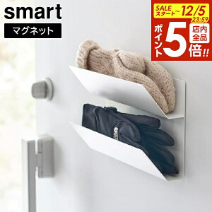 y12/5 Si|Cg5{z}Olbg܃z_[ X}[g R smart zCg ubN 1973 1974 ֎[ }OlbgbN yamazaki