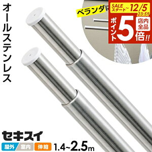 y12/5 Si|Cg5{zZLXC I[XeX Lk 1.4`2.5m Iׂ{:1{/2{ b  x_ XeX O   O  󕨊 ̂ق  V