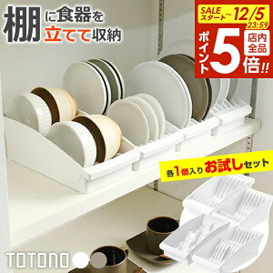 y12/5 Si|Cg5{zb`F H[ ggmitotonoj Iup fBbVX^h Zbg b M [ HI ˒I fBbVbN M H  fBbVX^h 