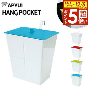 y12/5 Si|Cg5{zAsC nO|Pbg 3L 4FIׂFzCg / bh / O[ / u[ b [{bNX _Xg{bNX S~  pi { t^t ݂艺 V