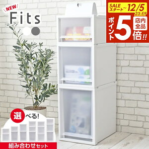 y12/5 Si|Cg5{z[P[X Fits tBbcP[X}` 30cm gݍ킹Zbg b vX`bN ߑP[X o  [ N[[bg tBbc s 