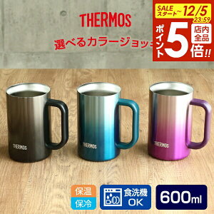 y12/5 Si|Cg5{zT[X ^fMWbL 600ml JDK-601C ubN/u[O[/p[v b THERMOS ۗ XeX rAWbL OX Rbv R[hhN X nȂ 