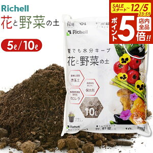 y12/5 Si|Cg5{zb`F |py Ňb ԂƖ؂̓y 5L 5L/10L Pi/2Zbg b K[fjOp y  ؗp |{y ͔|p v^[؉ Aؔ Ɍ엿  