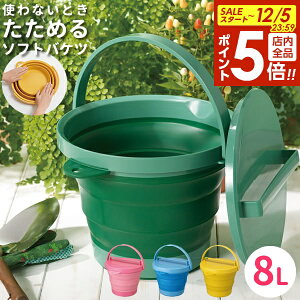 y12/5 Si|Cg5{z܂肽 \tgoPc t^t 8L b VR RpNg ^ W | {  ΂ hЗp Lv AEghA  [