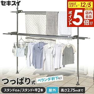 y12/5 Si|Cg5{zO ˂  ZLXC ςX^h|[ X^ĥ/X^h+(3m/4m)Zbg DSL-20 | x_  XeX  zc 󕨊 Ɗ| 