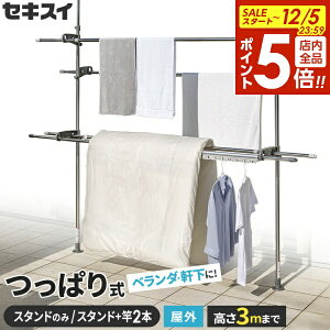 y12/5 Si|Cg5{zO ˂  ZLXC ςX^h|[ X^ĥ/X^h+(3m/4m)Zbg DSL-30 | x_  XeX  zc 󕨊 Ɗ| 