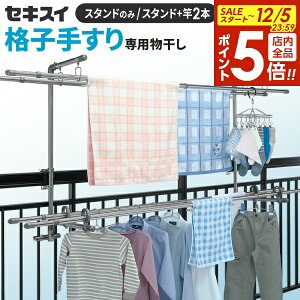 y12/5 Si|Cg5{z x_p ZLXC XeX 肷t X^ĥ/X^h+(3m/4m)Zbg DB-502 b iq 萠 O 󕨊 Ɗ| Ǝ Ɠn Ă x_