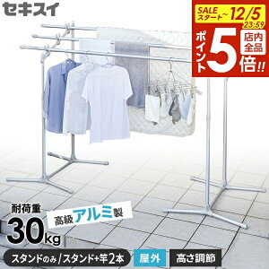 y12/5 Si|Cg5{zO X^h ZLXC  X^ĥ/X^h+(3m/4m)Zbg AON-30 | x_  O A~  zc 󕨊 Ǝ 1Nۏ AON30 ϐ