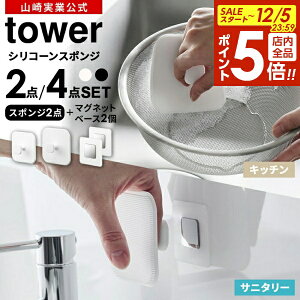 y12/5 Si|Cg5{zR tower ^[ }Olbg VR[X|W iLb`×Tj^[j+ }Olbgx[X Zbg 1842 1843 1904b HX|W VN  ʑ ʃ{E