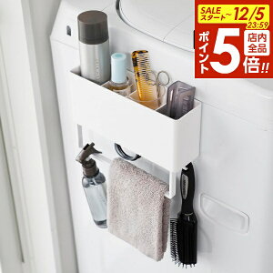 y12/5 Si|Cg5{z}OlbgXg[W{bNXCh v[g ^Io[t R plate zCg 1558 h[ oX Lb` [ yamazaki