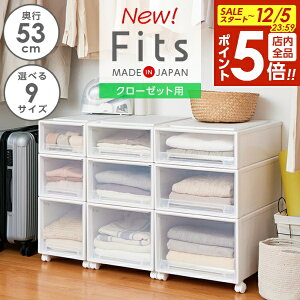 y12/5 Si|Cg5{z[P[X Fits tBbcP[X s53cm N[[bgp zCgNA b vX`bN ߑP[X o  N[[bg ߑւ  Pi ܂Ƃߔ tBbc 