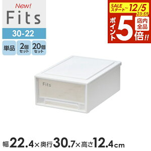 y12/5 Si|Cg5{z[P[X Fits tBbcP[X 30-22 22.4×s30.7×12.4cm zCgNA bX[ vX`bN o [{bNX ߑP[X [ fXN  B5