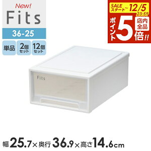 y12/5 Si|Cg5{z[P[X Fits tBbcP[X 36-25 25.7×s36.9×14.6cm zCgNA b ~j vX`bN o [{bNX ߑP[X [ fXN  A4 