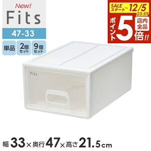 y12/5 Si|Cg5{z[P[X Fits tBbcP[X 47-33 33×s47×21.5cm Jv`[m b S vX`bN o [{bNX ߑP[X N[[bg Ԏ[ [ r