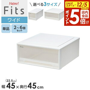 y12/5 Si|Cg5{z[P[X Fits tBbcP[X s45cm Ch/Chn[t /ChfB[v b vX`bN o N[[bg 45cm 22.5cm 20cm 30cm [{bNX 