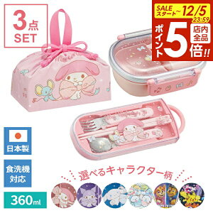 y12/5 Si|Cg5{zٓZbg R H@Ή ӂƃt^^Cg`{bNX 3_Zbg 360ml iٓ+gIZbg+В܁j QAF2BAAG/TACC2AG/KB7 b ۈ牀 ct  L