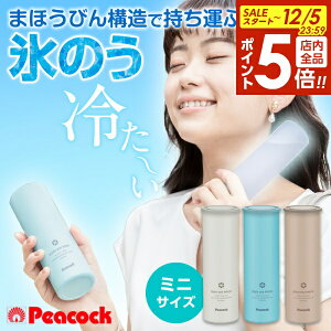 y12/5 Si|Cg5{zs[RbN ۗX̂ ~jACXpbN VR b VRX̂ gѕX̂ ۗ ΍ lbNN[[ ʋ ʊw ACXobO XeX X|[c X