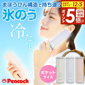 y12/5 Si|Cg5{zs[RbN ۗX̂ ~jACXpbN|Pbg VR b VRX̂ gѕX̂ ۗ ΍ lbNN[[ ʋ ʊw ACXobO XeX X