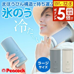 y12/5 Si|Cg5{zs[RbN ۗX̂ ACXpbN VR b VRX̂ gѕX̂ ۗ ΍ lbNN[[ ʋ ʊw ACXobO XeX X|[c XX 