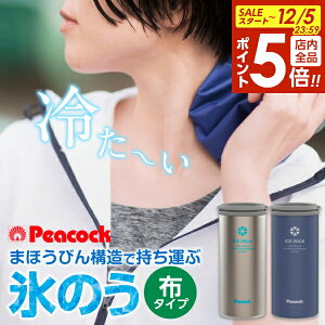 y12/5 Si|Cg5{zs[RbN ۗX̂ ACXpbN z b zX̂ gѕX̂ ۗ ΍ lbNN[[ ʋ ʊw ACXobO XeX X|[c XX  싅 