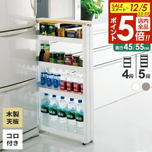 y12/5 Si|Cg5{zԃbN X}[gSFit Vt 12.5cm 4i/5i zCg/O[ | ԃbN XS  [S { LX^[ ړ bN ȃXy