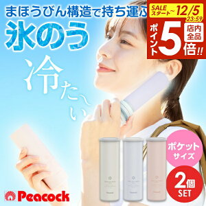 y12/5 Si|Cg5{zs[RbN ۗX̂ 2Zbg ~jACXpbN|Pbg VR b VRX̂ gѕX̂ ۗ ΍ lbNN[[ ʋ ʊw ACXobO Xe