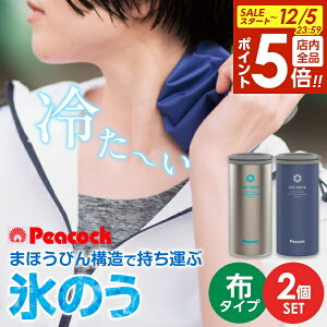 y12/5 Si|Cg5{zs[RbN ۗX̂ 2Zbg ACXpbN z b zX̂ gѕX̂ ۗ ΍ lbNN[[ ʋ ʊw ACXobO XeX X|[c XX 