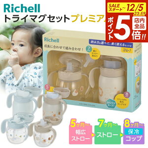 y12/5 Si|Cg5{zb`F xr[}O gC }OZbgv~A b ۗ}O XeX}O vX`bN Xg[}O Rbv  Ԃ 5` j̎q 