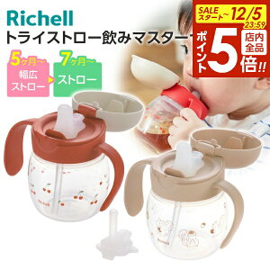 y12/5 Si|Cg5{zb`F xr[}O gC Xg[݃}X^[Zbg b Xg[}O XebvAbv vX`bN  킢 5` Ԃ j̎q ̎q 